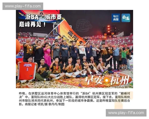 巅峰对决：中国蓝队与红队，一场智慧与勇气的交锋