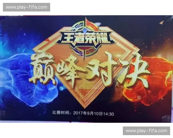 【巅峰对决】当东方雄狮遇上高卢雄鸡：一场足以载入史册的篮球盛宴